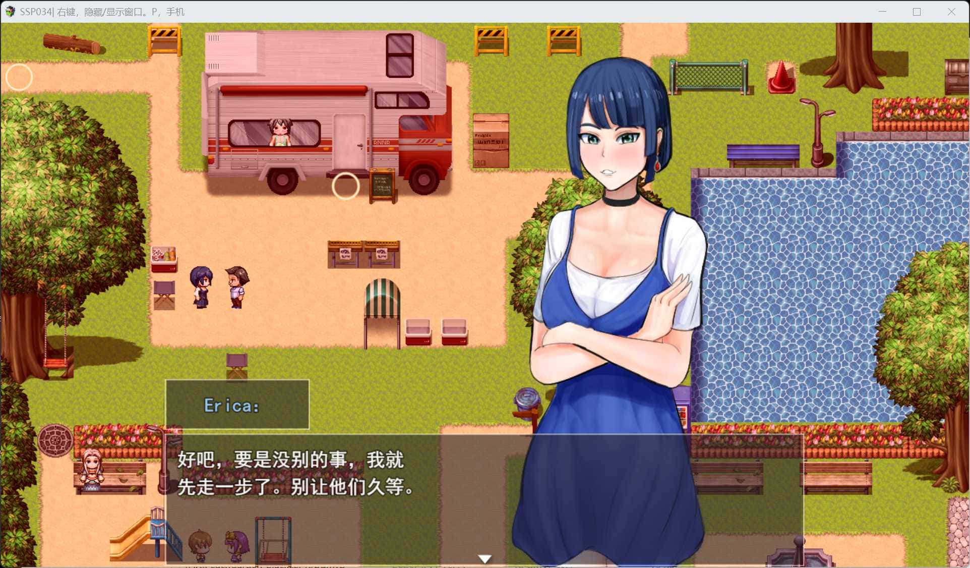 视觉数据1